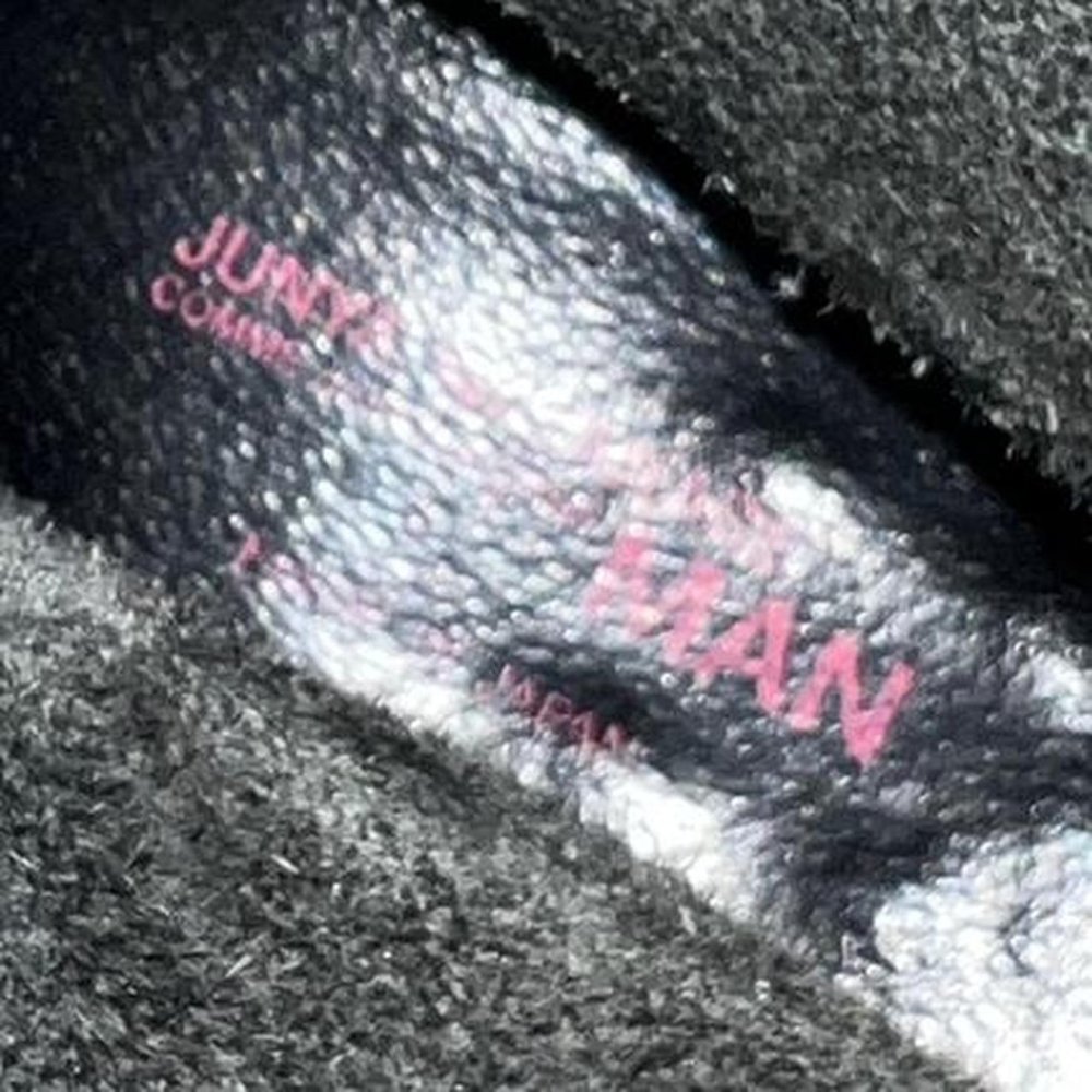 Junya Watanabe Boots - Picture 7 of 7